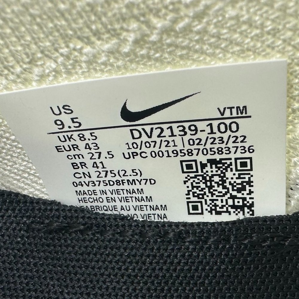 Nike React Phantom Run FK 2 FlyKnit Shoes DV2139-100 Sz 9.5 Sail - Picture 9 of 11